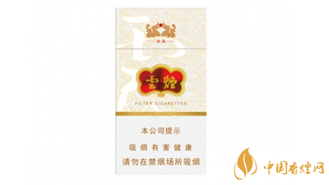 云煙細(xì)支云龍怎樣？云煙細(xì)支云龍全面測評分析2020