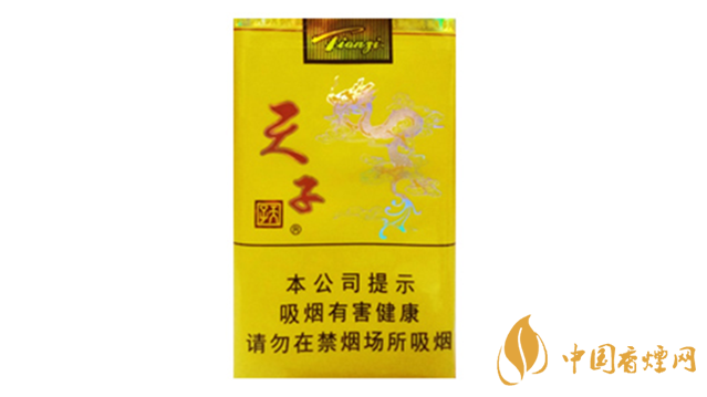 天子軟黃怎么樣?天子軟黃好抽嗎？