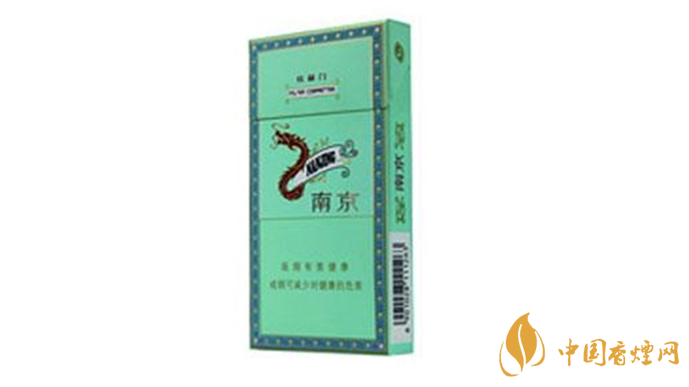 2020炫赫門防偽標(biāo)志在哪？炫赫門香煙真假鑒別2020