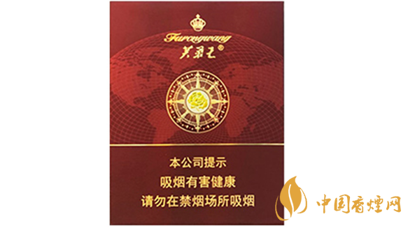 2020芙蓉王領(lǐng)航多少錢一包？芙蓉王領(lǐng)航小包價(jià)格2020