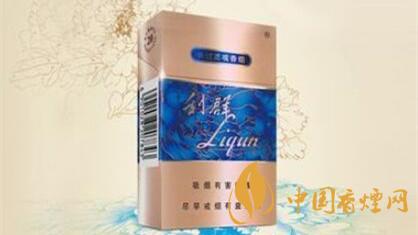 利群國(guó)色天香小包多少錢一包？利群國(guó)色天香價(jià)格2020價(jià)格表