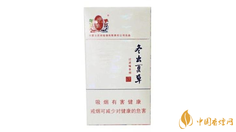 冬蟲夏草香煙細(xì)支如何？2020冬蟲夏草香煙細(xì)支怎么樣？