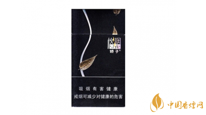 嬌子格調(diào)細(xì)支好抽嗎？嬌子格調(diào)細(xì)支怎么樣？