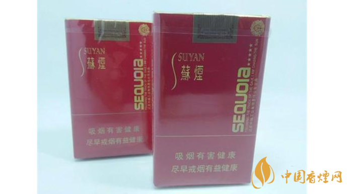 小蘇煙和大蘇煙怎么區(qū)分？小蘇煙和大蘇煙區(qū)分2020