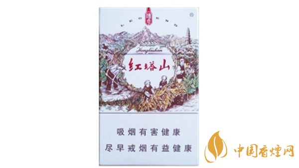 紅塔山傳奇香煙多少錢？紅塔山傳奇種類價格2020