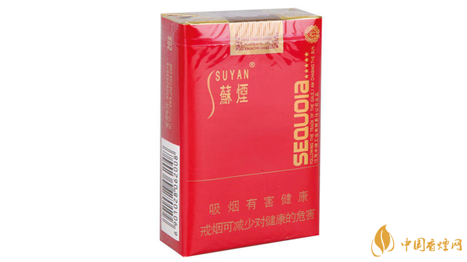 小蘇煙真假辨別怎么看？蘇煙紅杉樹真假測(cè)評(píng)2020