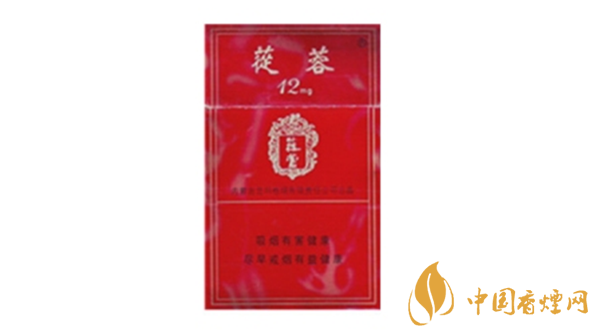 2020蓯蓉香煙多少錢一包？蓯蓉香煙價(jià)格及圖片2020