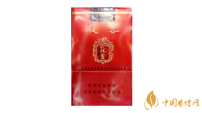 2020蓯蓉香煙多少錢一包？蓯蓉香煙價(jià)格及圖片2020