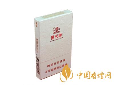 黃鶴樓(硬寬)漫天游新版價(jià)格2020 黃鶴樓漫天游有幾種？