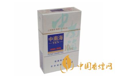 中南海香煙好抽的有哪些? ?中南海香煙價(jià)格查詢(xún)