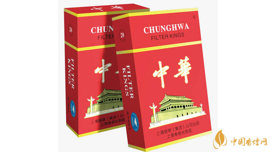 2020中華香煙背景怎么樣？中華香煙背景介紹2020