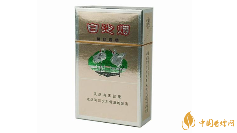 白沙香煙怎么樣？白沙精品口感特點(diǎn)分析2020