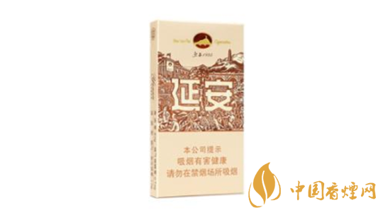 2025延安香煙多少錢(qián)一包 延安香煙價(jià)格2025價(jià)格表