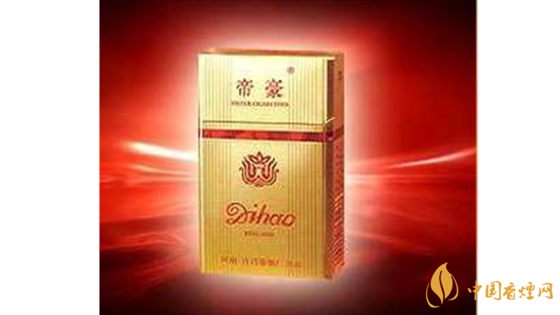 帝豪香煙真假辨別2020 帝豪香煙怎么看真假？