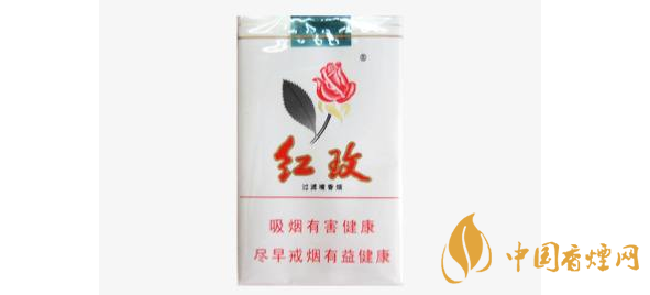 2025紅玫香煙價格表和圖片大全