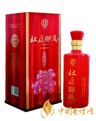 杜康酒怎么代理？杜康酒代理費(fèi)用和流程介紹