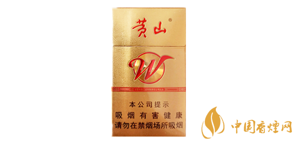 徽風皖韻香煙中支2025價格 徽風皖韻香煙多少錢一包