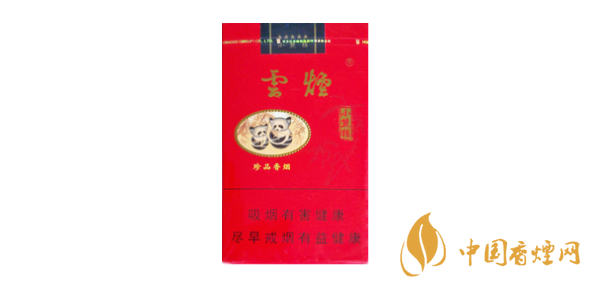 云煙軟小熊貓市場價(jià) 云煙小熊貓紅色軟包價(jià)格表圖2025