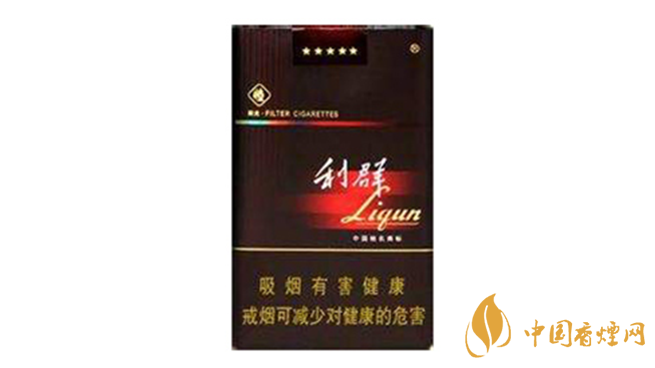 利群軟陽光多少錢一包？利群軟陽光價格及種類2020