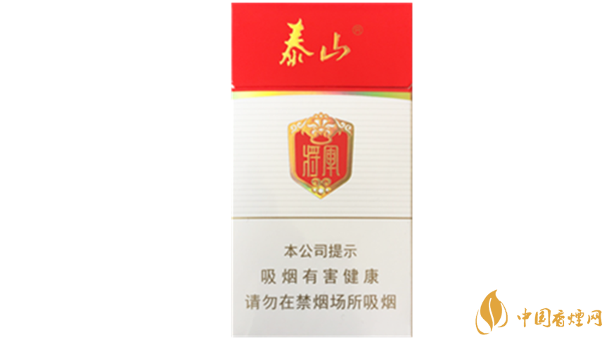 泰山細(xì)支香煙價(jià)格如何？泰山系列細(xì)支香煙價(jià)格表2020