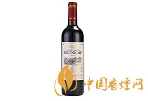 醉慕紅酒品牌怎么樣 2020醉慕紅酒多少錢一瓶？