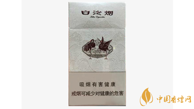 白沙細(xì)支價錢多少錢一包？白沙細(xì)支香煙價格表圖2020