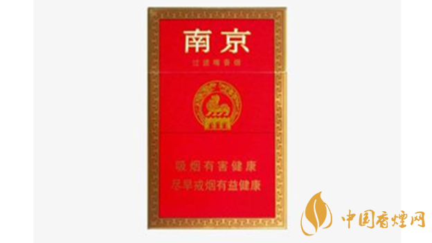 紅南京好抽嗎？紅南京香煙口感品析2020
