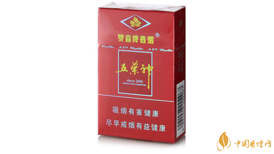 紅五葉神香煙價(jià)格多少錢(qián)一包？雙喜紅五葉神香煙價(jià)目表2020