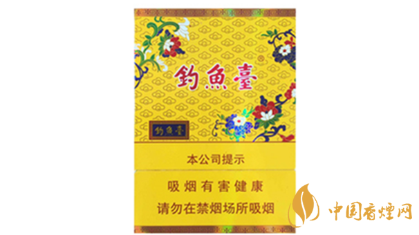 中支香煙有哪些好抽的？中支香煙口感排行榜2020