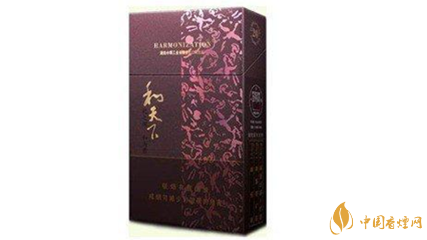 和天下香煙生產(chǎn)日期怎么看？和天下生產(chǎn)日期查詢2020