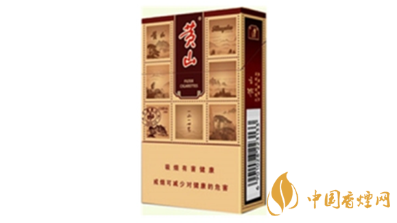 黃山硬錦繡怎么樣？黃山硬錦繡香煙口感品析2020