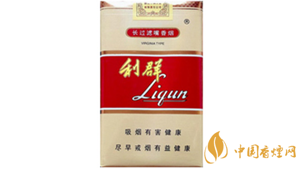 利群軟長(zhǎng)嘴5mg多少錢(qián)一包？利群軟長(zhǎng)嘴5mg價(jià)格一覽2020