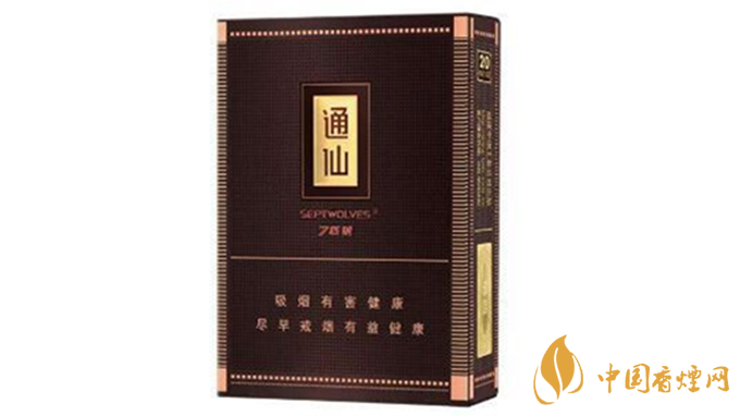 七匹狼大通仙好抽嗎？七匹狼大通仙包裝口味賞析2020