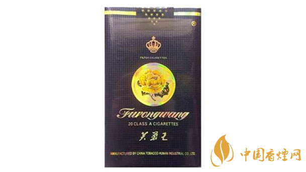 芙蓉王出口軟藍與硬藍哪個好？芙蓉王出口軟藍與硬藍品析2020