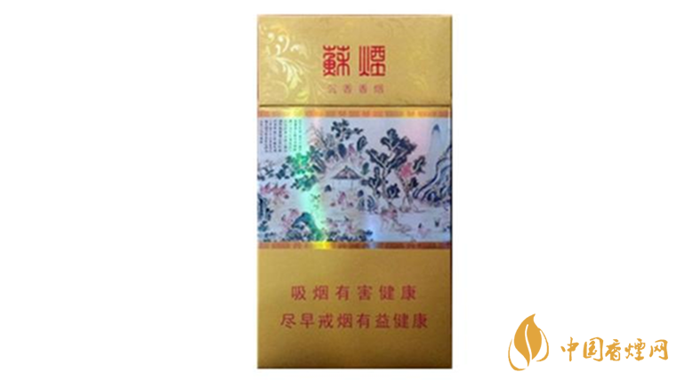 蘇煙沉香多少一條？蘇煙沉香香煙價(jià)格2020價(jià)格表