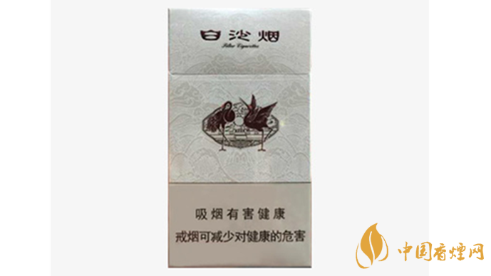 白沙細(xì)支白價(jià)錢(qián)多少一包？白沙細(xì)支白香煙價(jià)格大全2020