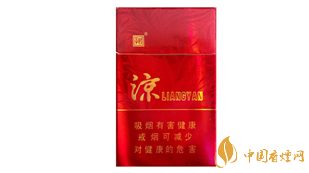 嬌子涼煙香甜韻怎么樣？嬌子涼煙香甜韻口感測評2020