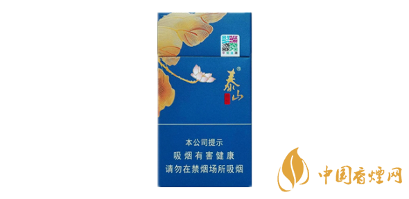 2025泰山藍(lán)顏悅煙多少錢一盒 泰山藍(lán)顏悅細(xì)支價(jià)格及圖片