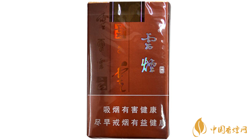 云煙軟如意小盒多少錢(qián) 云煙軟如意價(jià)格分析2025