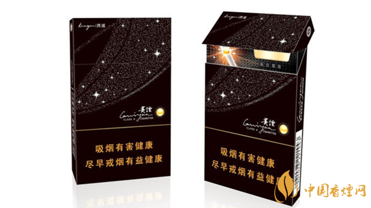 爆珠細(xì)煙哪個(gè)好抽？好抽爆珠細(xì)支香煙排行2020