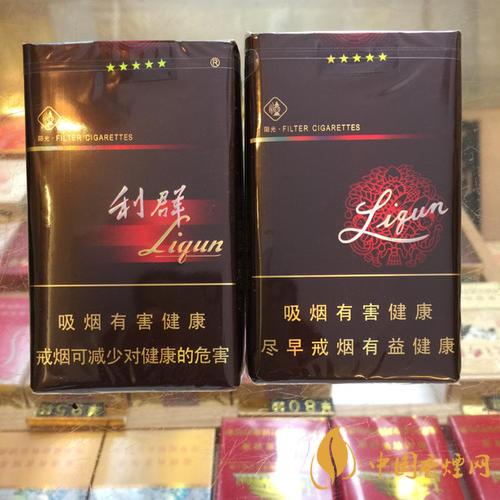 2025最新利群陽(yáng)光香煙價(jià)格是多少 利群陽(yáng)光香煙價(jià)格及圖片一覽