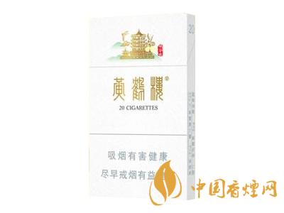 2020黃鶴樓峽谷情價格 黃鶴樓峽谷情有幾種？