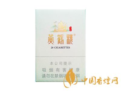 2020黃鶴樓峽谷情價格 黃鶴樓峽谷情有幾種？