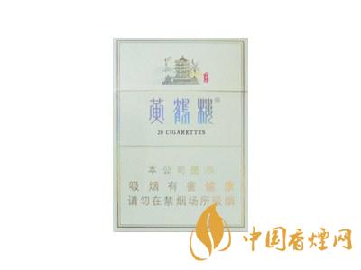 2020黃鶴樓峽谷情價格 黃鶴樓峽谷情有幾種？