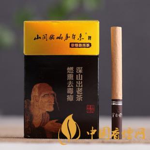 茶煙能戒煙嗎？對(duì)身體傷害大嗎？