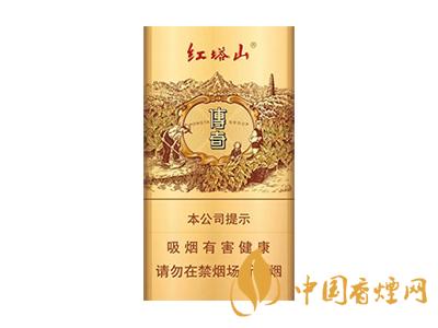 15元細(xì)煙哪種好抽？15元左右的細(xì)煙推薦
