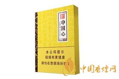 天子中國(guó)心中支多少錢(qián)一包  天子中國(guó)心中支香煙價(jià)格查詢