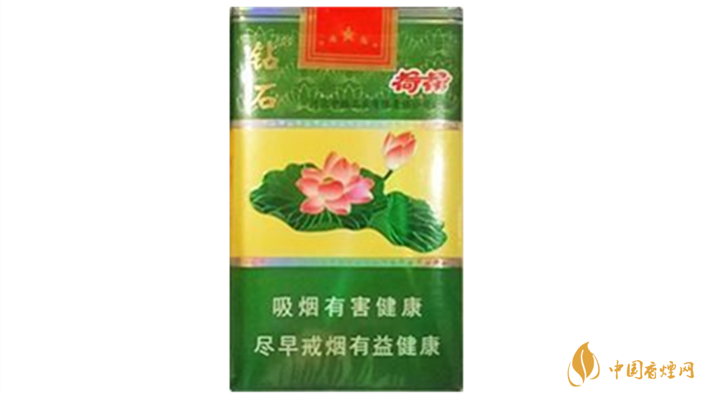 鉆石荷花香煙真假怎么看？鉆石荷花真假鑒別2020