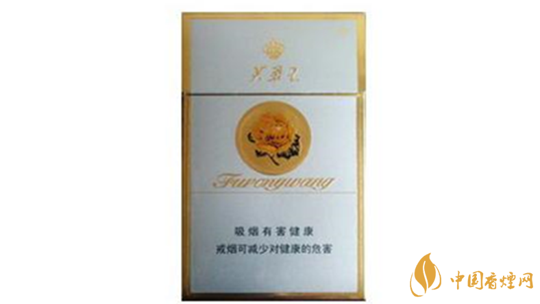 芙蓉王硬金多少錢一盒？芙蓉王硬金批發(fā)價2020