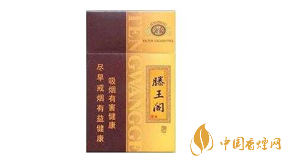 滕王閣漁舟唱晚多少錢(qián)一包？金圣滕王閣漁舟唱晚價(jià)格一覽2020